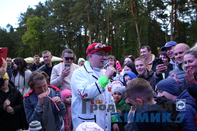 5478659850695 (96).JPG